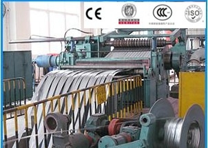Máquina de corte de bobina de acero de 800 mm de ancho galvanizado por CNC de alta velocidad
