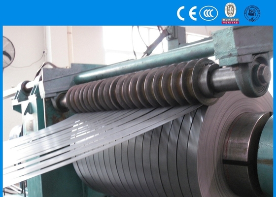 Máquina de corte de bobinas de acero de 220V 30-60 m/min Espesor de 20 mm